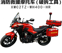 "������ԮĦ�г����Ʋ𹤾ߣ� "