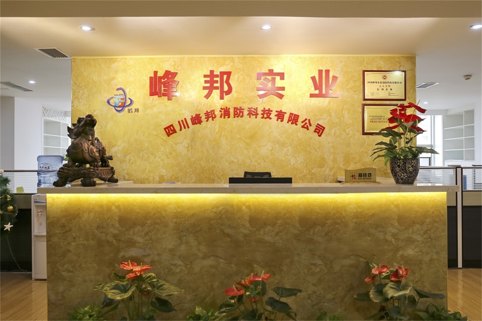 �Ĵ�����羺����ǰ̨չʾ