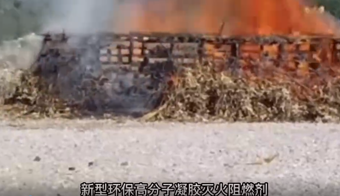 ���߷������������ȼ������������Ƶ