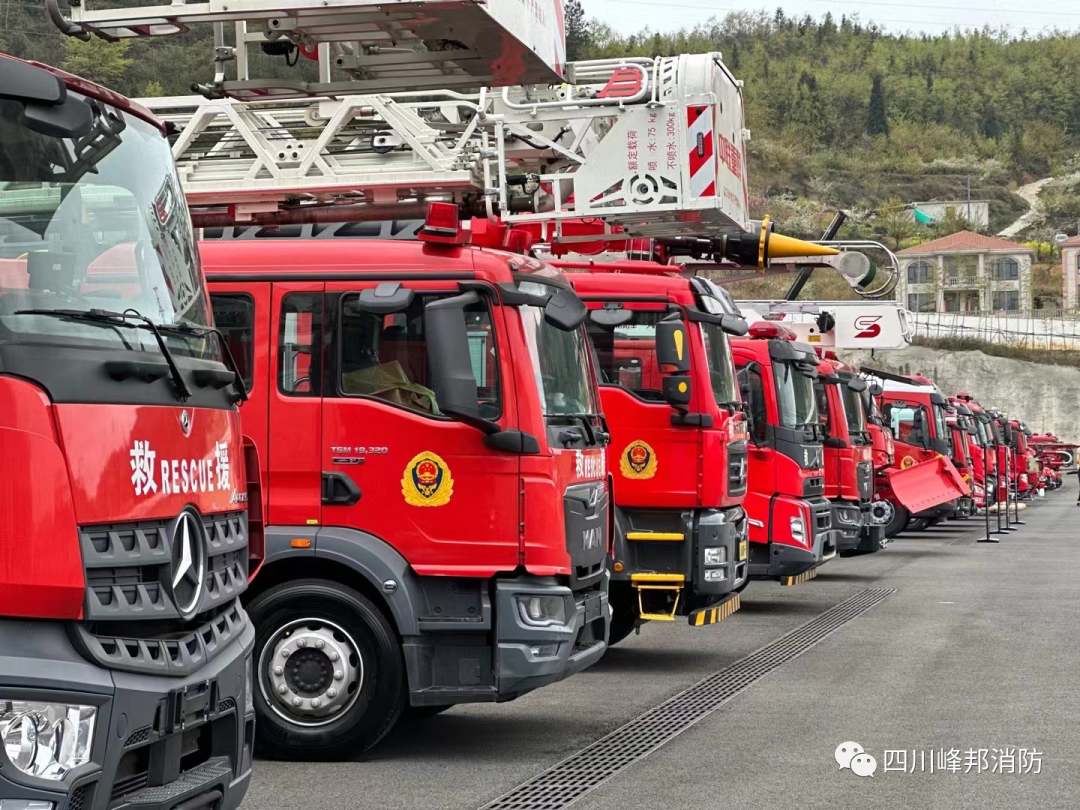 С���ģ�������������羺������Ʒ�����������װ��չ