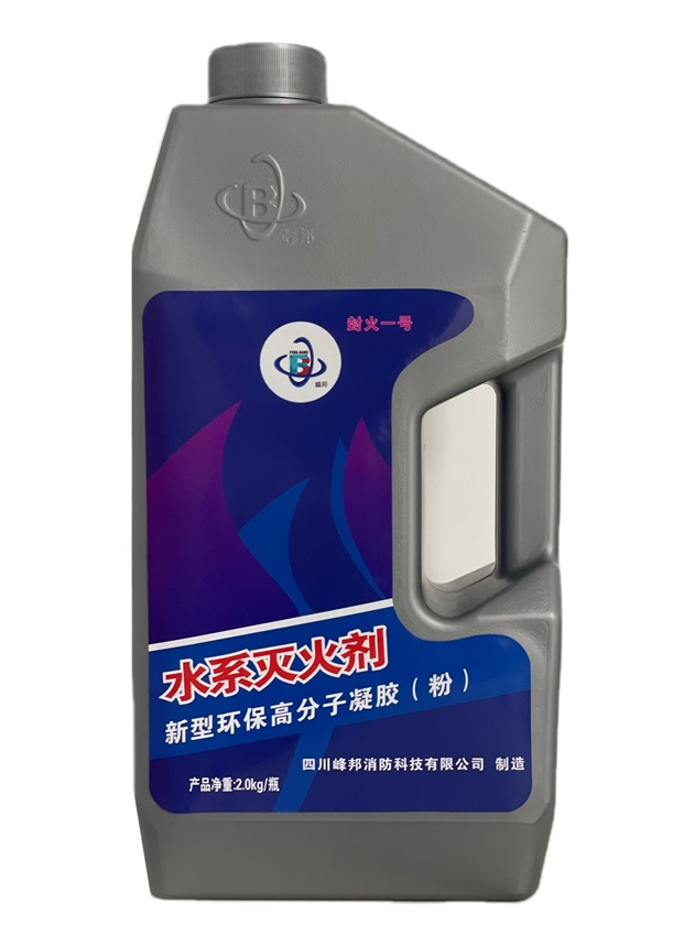 �߷������������ȼ������Яʽ��̬������