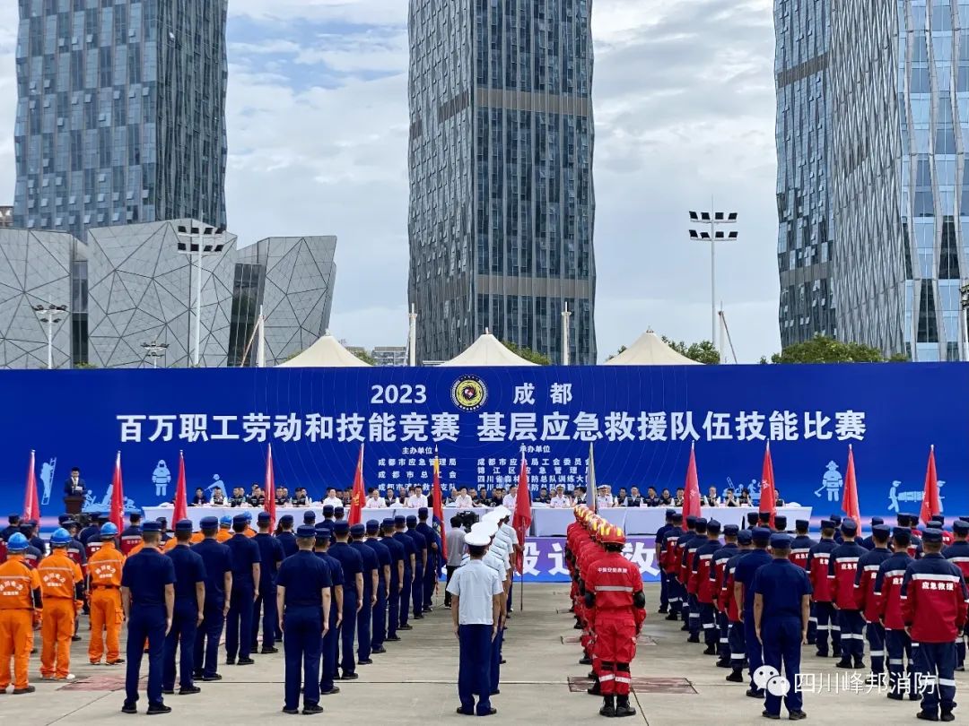 ����羺�Ƽ��μ�2023�����ְ���Ͷ��ͼ��ܾ�������Ӧ����Ԯ���鼼�ܱ���