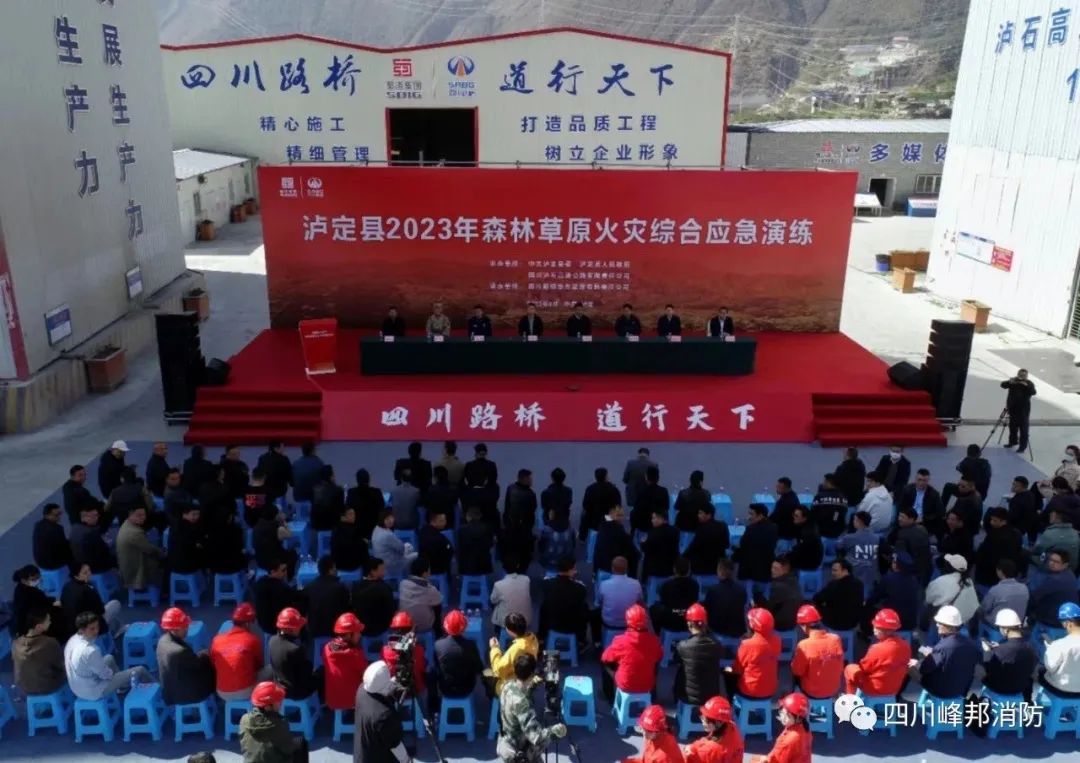 ���Ⱥɽ֮�� ����ɽ�����