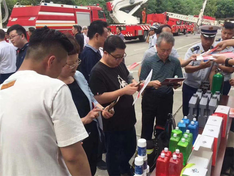 ����羺�����μ�üɽ��������Ԯ֧���������ʵս���������