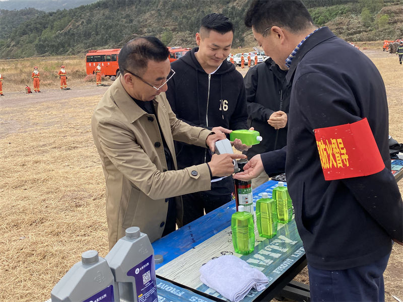 ����羺��˾����ɽ�������о��е��������չʾ���Ч