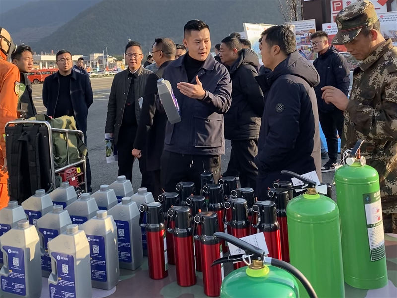 2021��ɽ��ɭ�ֲ�ԭ�����ܴ����