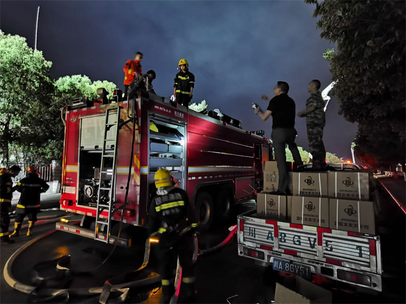 ����羺�ֳ�֧Ԯ�˾�5.18���ݹ�ҵ����������