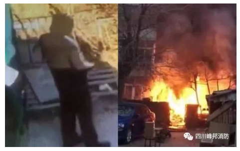 �к�1���ݻ�8�𱻾У��ְ�˵�ҳ�������� �ҽ�������