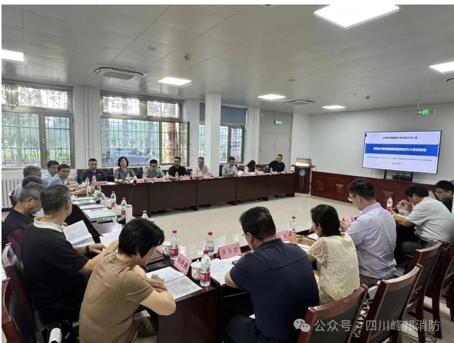 &ldquo;����羺����&rdquo;��Ϊ����ר�Ҳμӹ���Ӧ����������ˮ�������������ϵͳ�淶ָ�ϡ����ұ�׼�������